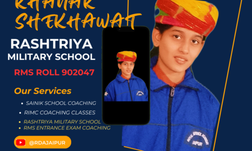RIMC Coaching RIMC Online Classes
