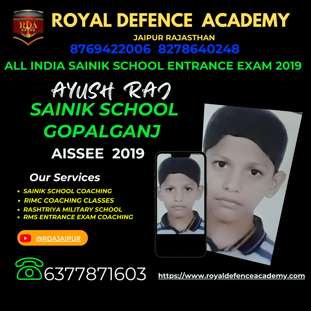 ayush raj sainik school gopalganj