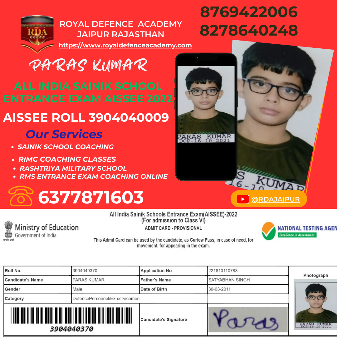 Sainik School Coaching, Sainik School Entrance Exam Coaching, Best Sainik School Coaching, Top Sainik School Coaching, Sainik School Exam Preparation,