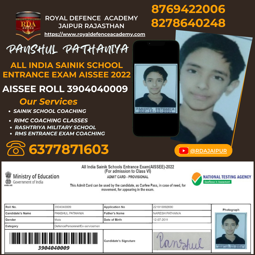 Military School Coaching, Rashtriya Military School Entrance Exam Coaching, Best Military School Coaching, Top RMS School Coaching, Rashtriya Military School Exam Preparation, Military School Entrance Exam Online coaching,