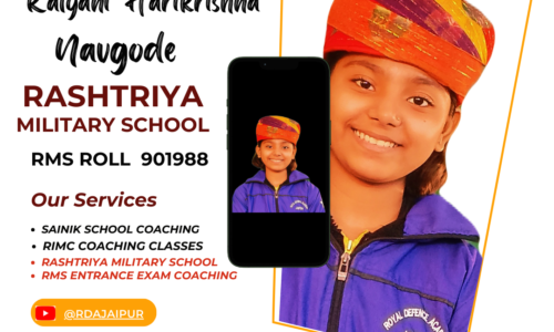 Rashtriya Military school class 9 online coaching