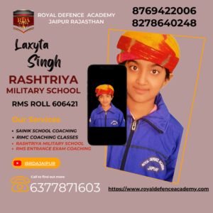 Rashtriya Military School coaching