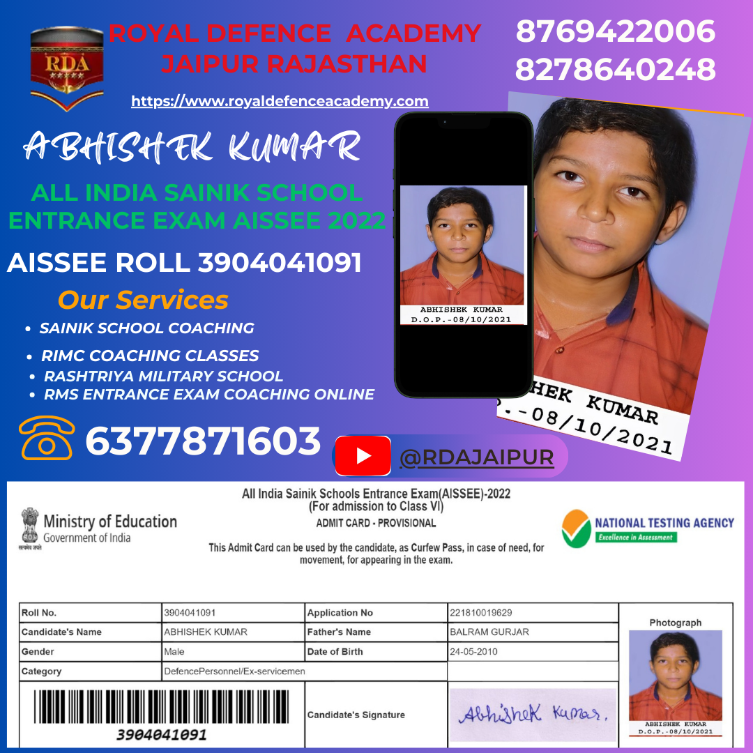 Sainik School Coaching, Sainik School Entrance Exam Coaching, Best Sainik School Coaching, Top Sainik School Coaching, Sainik School Exam Preparation,