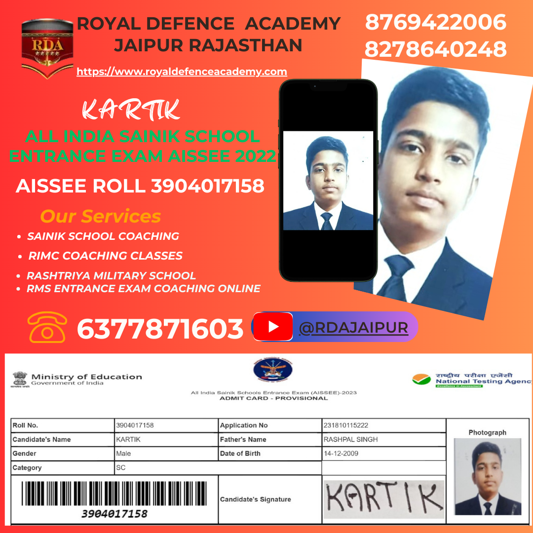 Sainik School Coaching, Sainik School Entrance Exam Coaching, Best Sainik School Coaching, Top Sainik School Coaching, Sainik School Exam Preparation,