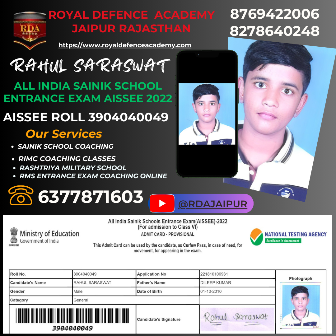 Sainik School Coaching, Sainik School Entrance Exam Coaching, Best Sainik School Coaching, Top Sainik School Coaching, Sainik School Exam Preparation,