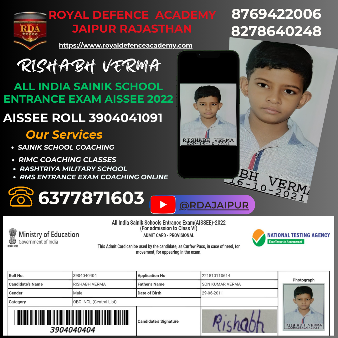 Sainik School Coaching, Sainik School Entrance Exam Coaching, Best Sainik School Coaching, Top Sainik School Coaching, Sainik School Exam Preparation,