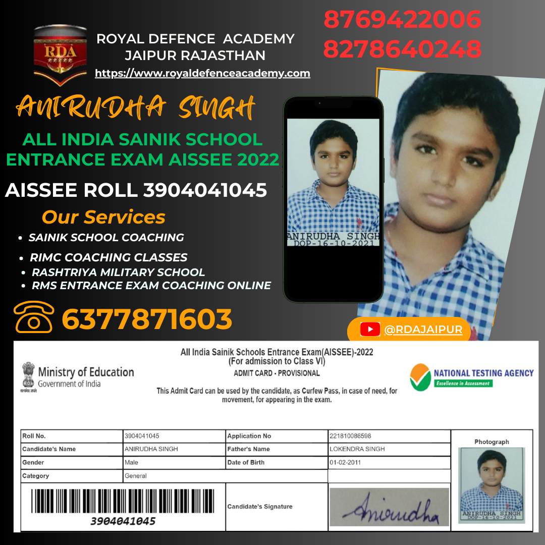 Sainik School Coaching, Sainik School Entrance Exam Coaching, Best Sainik School Coaching, Top Sainik School Coaching, Sainik School Exam Preparation,
