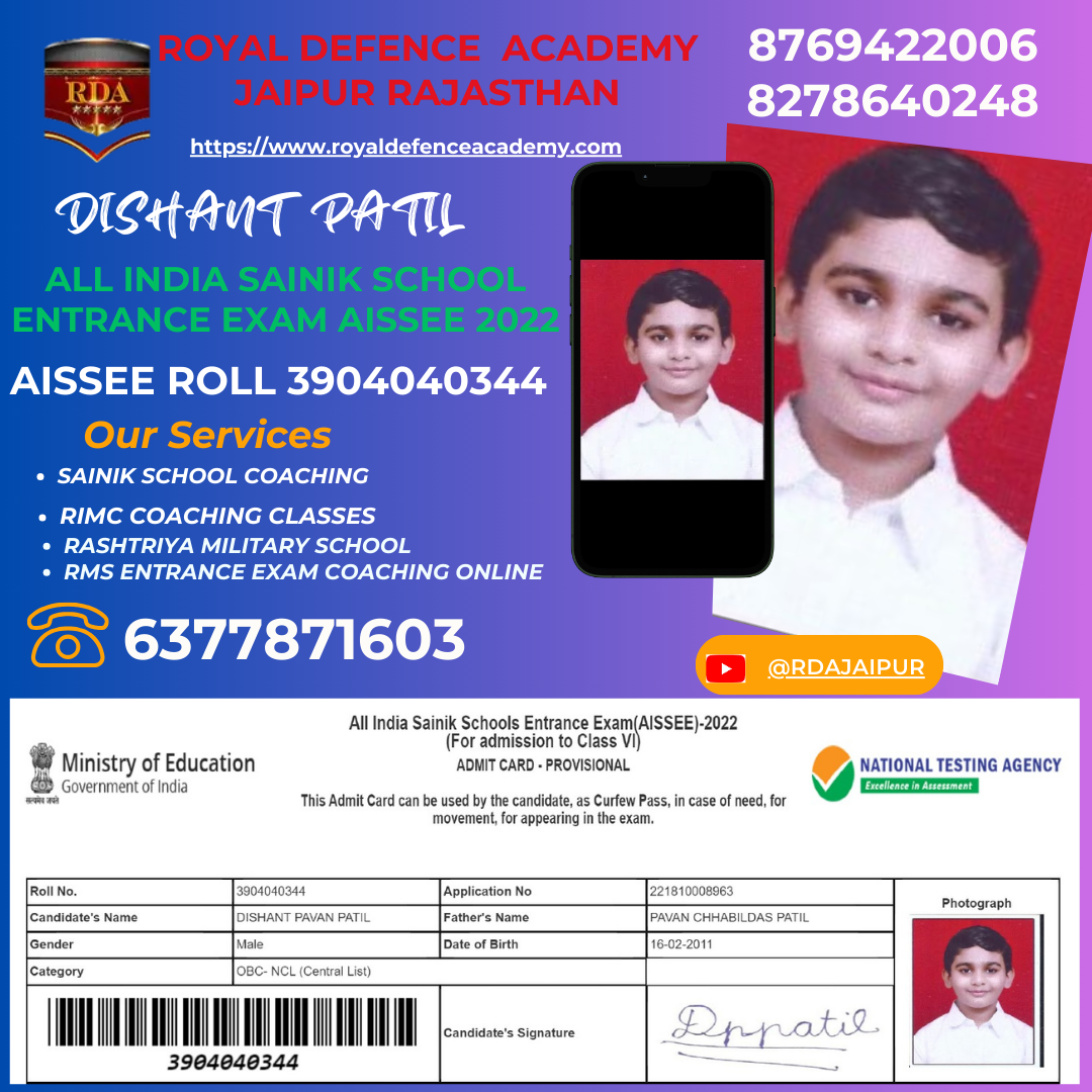 Sainik School Coaching, Sainik School Entrance Exam Coaching, Best Sainik School Coaching, Top Sainik School Coaching, Sainik School Exam Preparation,