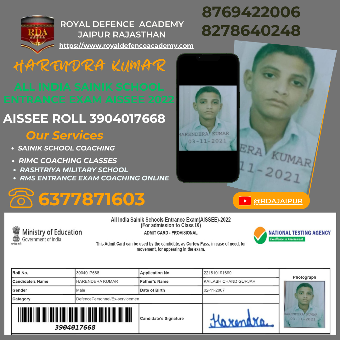 Sainik School Coaching, Sainik School Entrance Exam Coaching, Best Sainik School Coaching, Top Sainik School Coaching, Sainik School Exam Preparation,