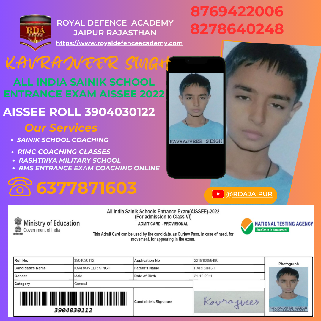 Sainik School Coaching, Sainik School Entrance Exam Coaching, Best Sainik School Coaching, Top Sainik School Coaching, Sainik School Exam Preparation,