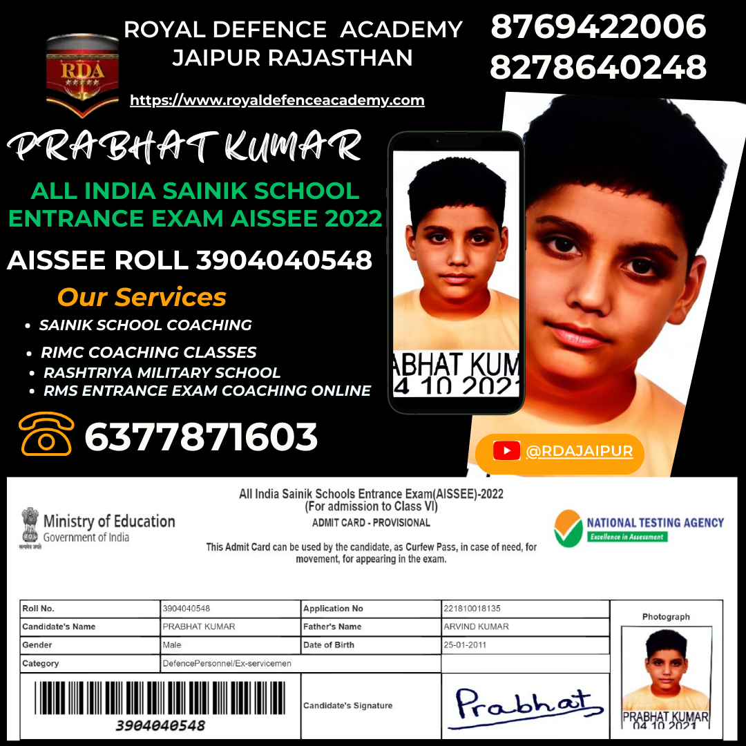 Sainik School Coaching, Sainik School Entrance Exam Coaching, Best Sainik School Coaching, Top Sainik School Coaching, Sainik School Exam Preparation,