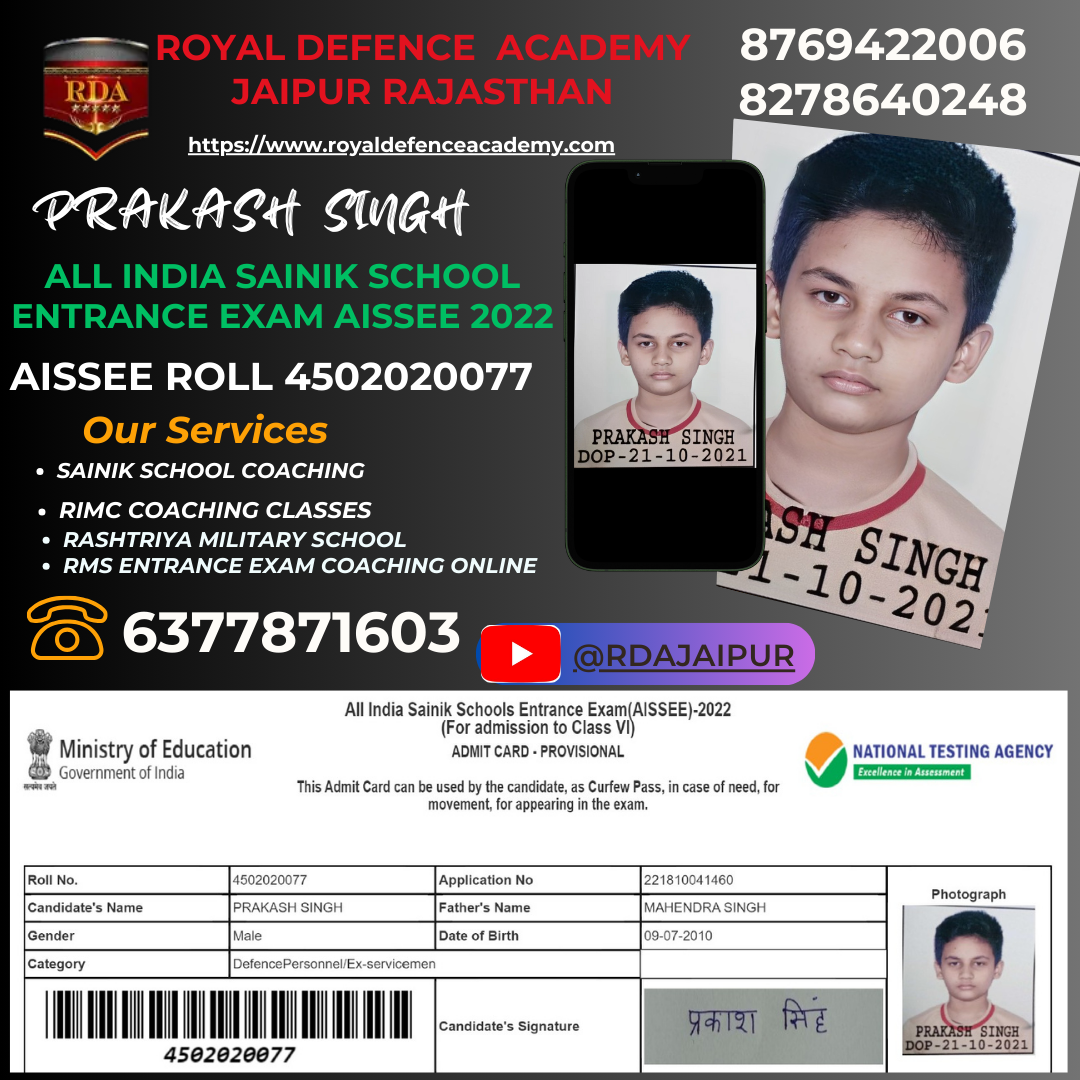 Sainik School Coaching, Sainik School Entrance Exam Coaching, Best Sainik School Coaching, Top Sainik School Coaching, Sainik School Exam Preparation,