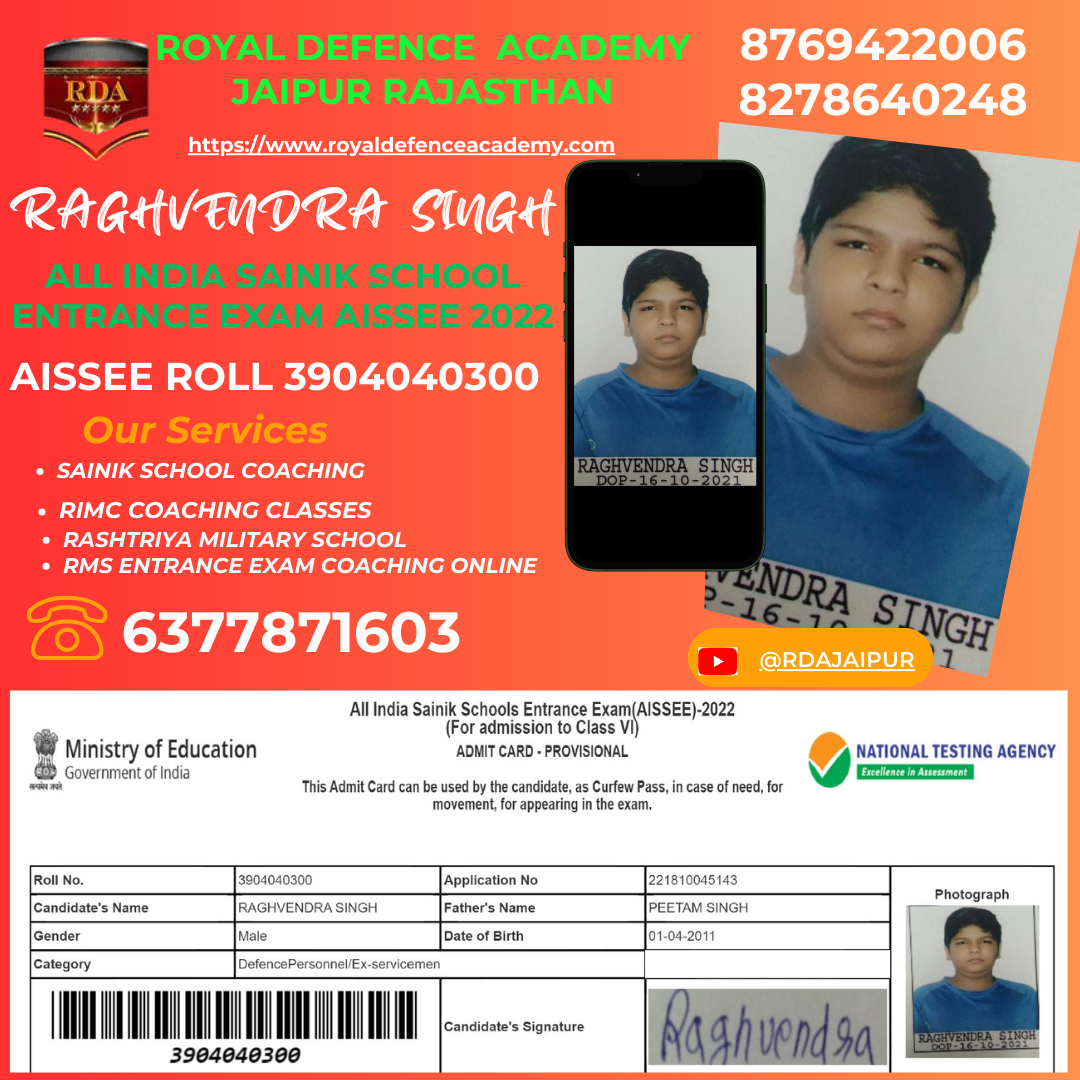 Sainik School Coaching, Sainik School Entrance Exam Coaching, Best Sainik School Coaching, Top Sainik School Coaching, Sainik School Exam Preparation,