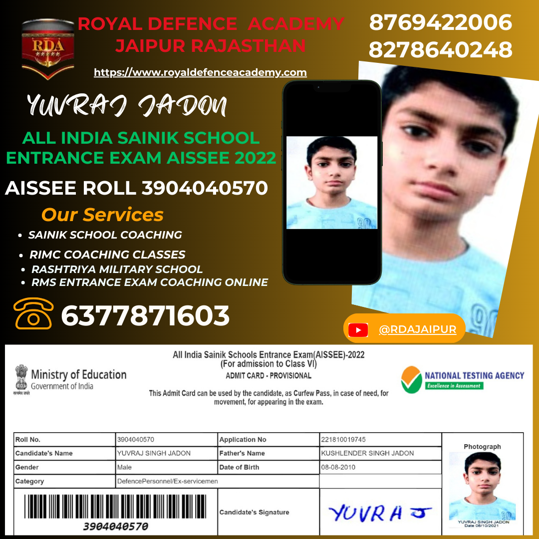 all india sainik school entrance exam aissee 2022 yuvraj jadon Royal Defecne Academy