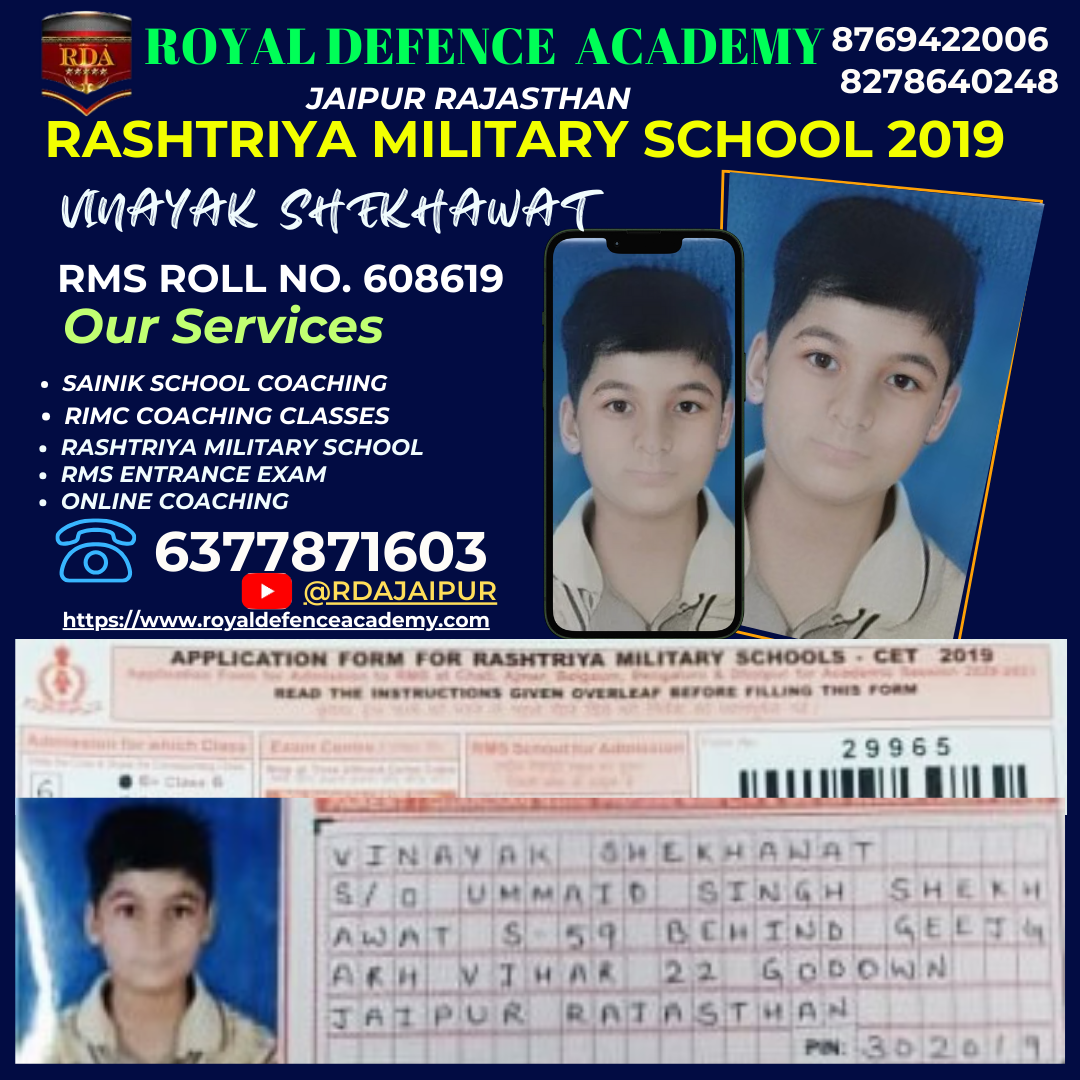 Military School Coaching, Rashtriya Military School Entrance Exam Coaching, Best Military School Coaching, Top RMS School Coaching, Rashtriya Military School Exam Preparation, Military School Entrance Exam Online coaching,
